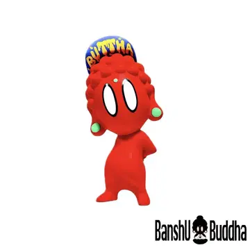 붓따군 베이직 컬러 #43