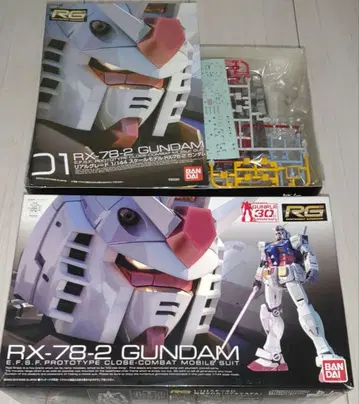 RG 1/144 RX-78-2 건담
