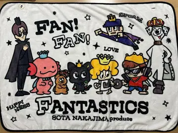 나카지마 소우타 프로 담요