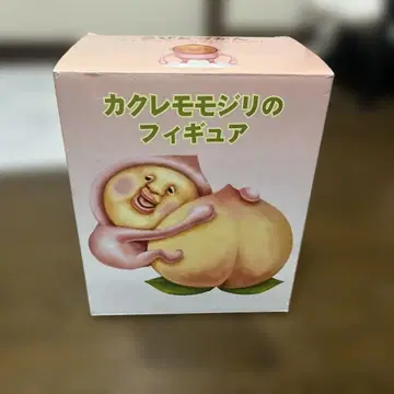 난쟁이도감 카쿠레모모지리