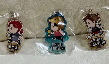 란팬 quest 아크릴 키링