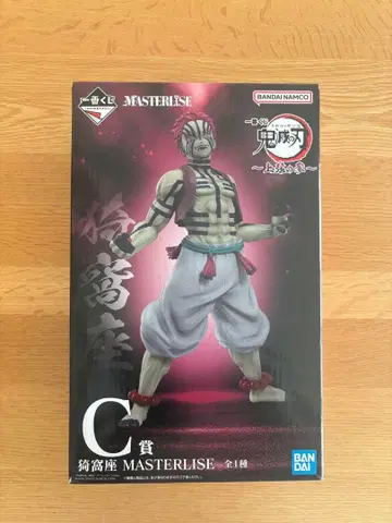 귀멸의 칼날 제일복권 아카자 피규어 C상