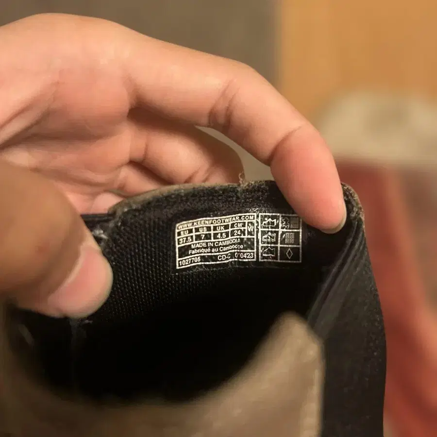 7번째 상품 이미지