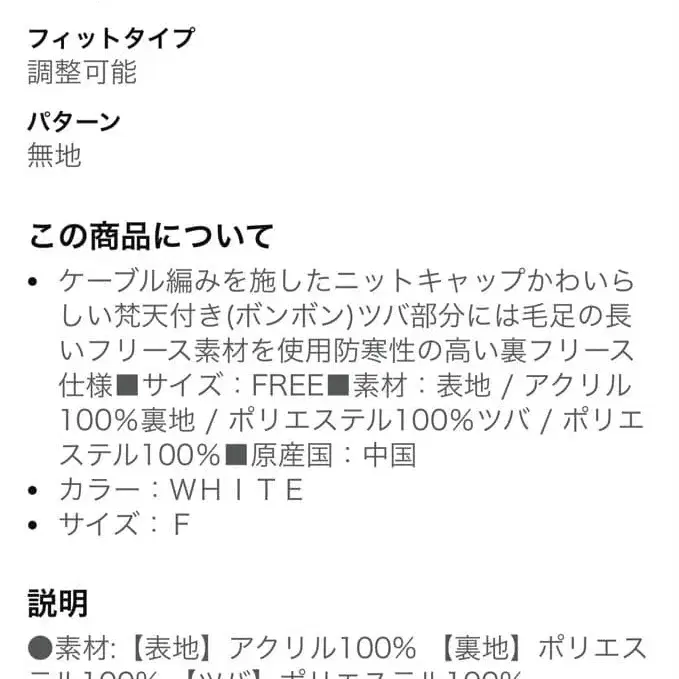 11번째 상품 이미지