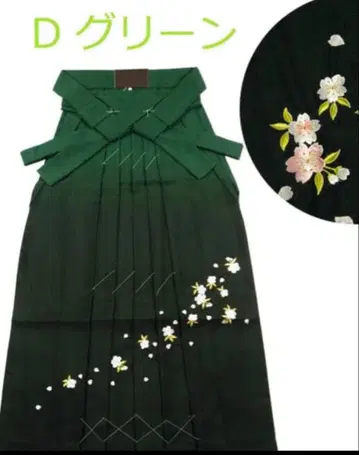 D 그린 꽃무늬 자수 하카마 160cm Msize
