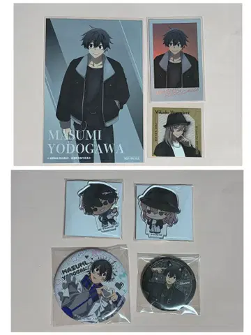 요도가와 마스미 모모츠노 사쿠스케 모모데라 신몬