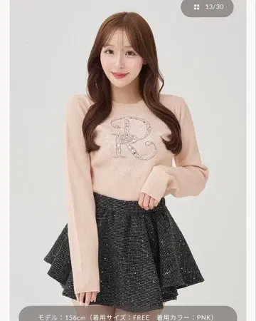 darich DR 비쥬 플라워 리브 니트탑 핑크