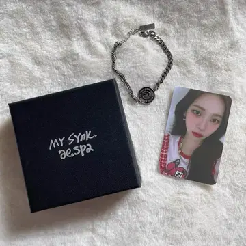 aespa my synk 팔찌 트레이딩 카드 카리나