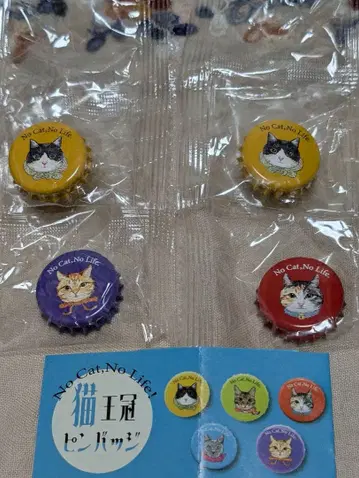 고양이 왕관 핀 배지 하치와레 x 2 브라운 트라 미케