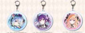 주문토끼 온라인 복권 아크릴 키링 3종 세트 코코아 치노 리제