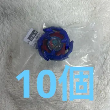 베이블레이드 X BX 드란 소드 메탈 코트: 블루