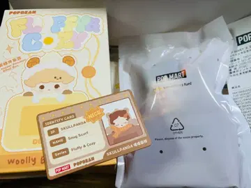 POP BEAN Fluffy & Cozy 스컬팬더