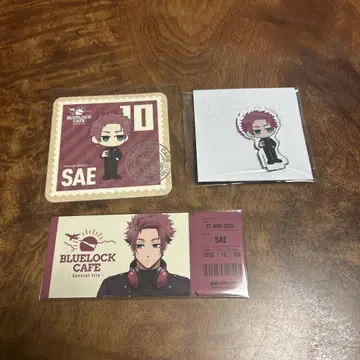 블루 록 BOX 카페 이토시 사에