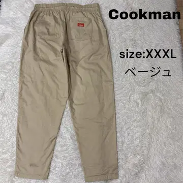 Cookman 셰프 팬츠 XXXL 베이지 빅 사이즈
