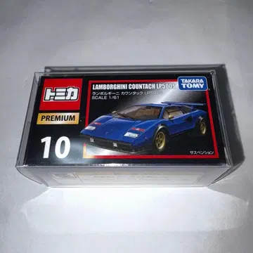 토미카 프리미엄 람보르기니 카운탁 LP500S