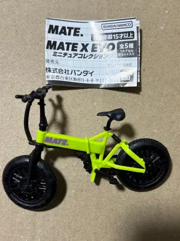 BANDAI MATE X EVO 미니어처 바이크