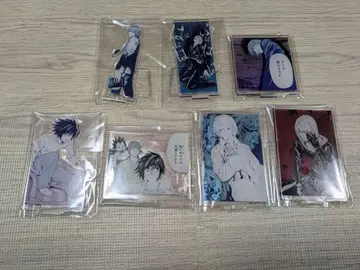 데스노트 제일복권