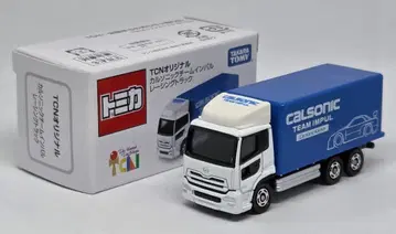 토미카 TCN 카르소닉 팀 임펄 레이싱 트럭 개봉필