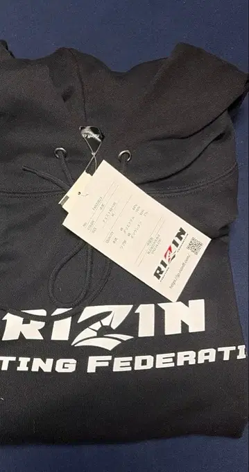 당일 발송 시마무라 RIZIN 후드티