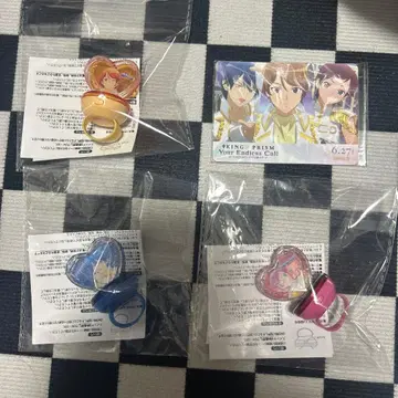 킨츠아 링 라이트 Callings