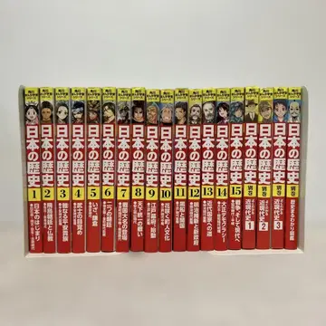 카도카와 만화 학습 시리즈 일본의 역사 1~15권 + 별권 4권 세트