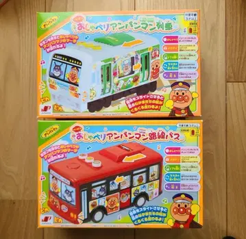 출발! 말하는 호빵맨 기차 & 노선 버스 미사용 새상품 미개봉