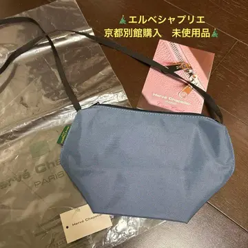 미사용품 에르베샤 펠리에 2885N 데님 보트형 숄더 S