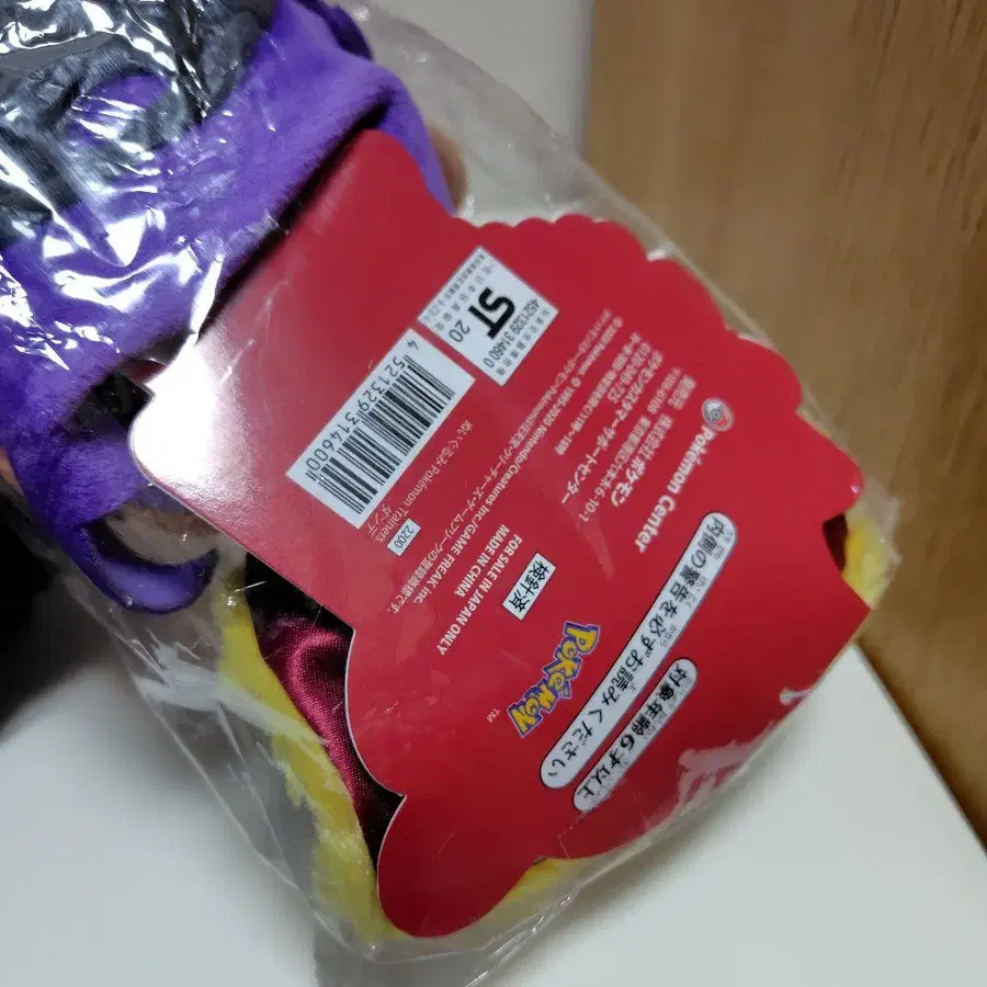 6번째 상품 이미지