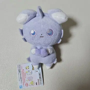 포켓피스 봉제 인형 StarryNight 니아스퍼