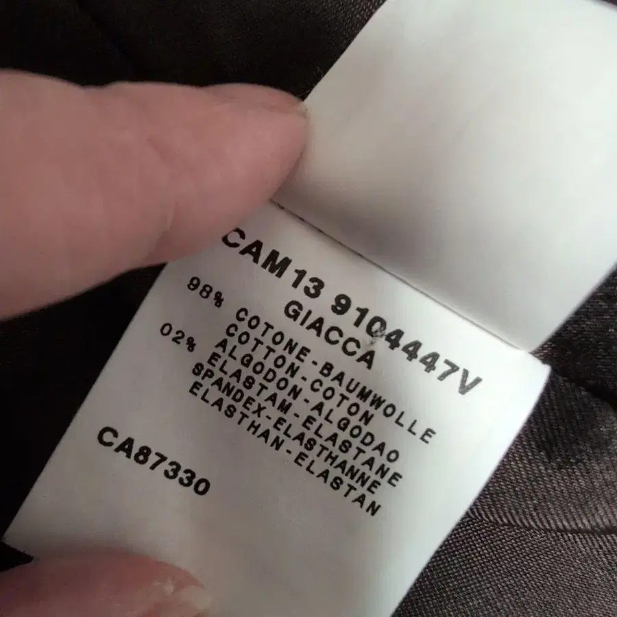 12번째 상품 이미지