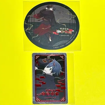 토겐안키 애니메이트 카페 금박 카드 특전 코스터 요도가와 마스미