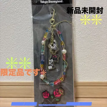 디즈니 스트랩 스티커 포함