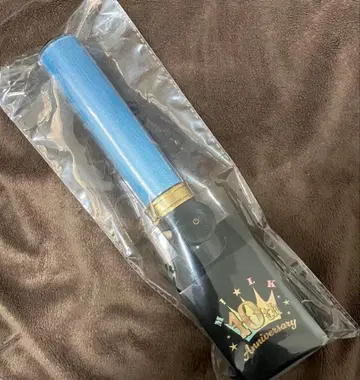 10주년 기념 응원봉 파랑