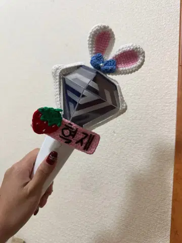 Super junior 응원봉 커버