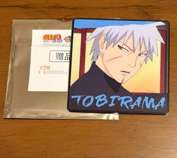 NARUTO-나루토-돌풍전 이치라쿠 라멘 코스터 토비라마