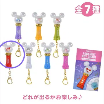 디즈니 스토어 시크릿 키체인 응원봉 미키