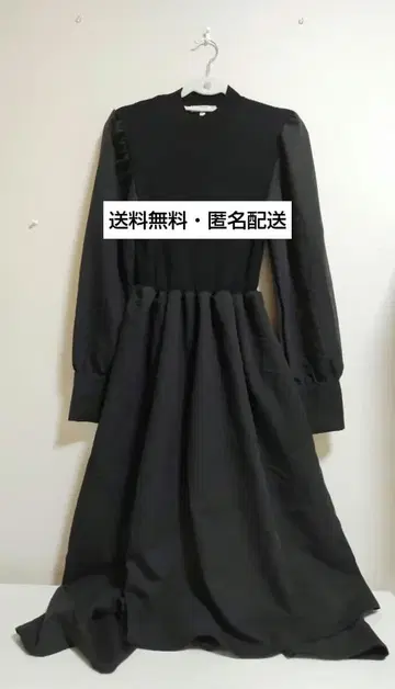 셔츠 콤비 플레어 knit OP rienda 리엔다 원피스 니트