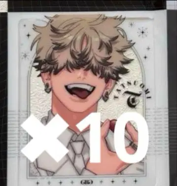 점프 SQ 2025년 9월호 극락 거리 클리어 시트 타츠오미 10매