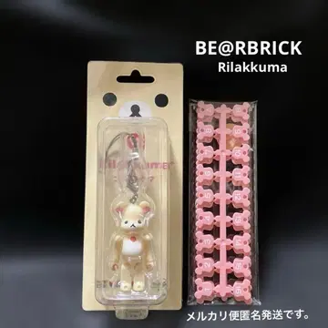 BE@RBRICK Rilakkuma 코리락쿠마 레어템
