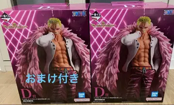 제일복권 원피스 D상 도플라밍고 피규어 2개 + 덤 포함