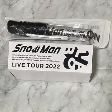 SnowMan Dome tour ON 응원봉 2022 Labo.