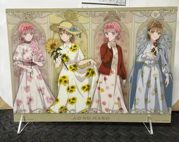 푸른상자 아크릴 보드 다이토 복권 LH상