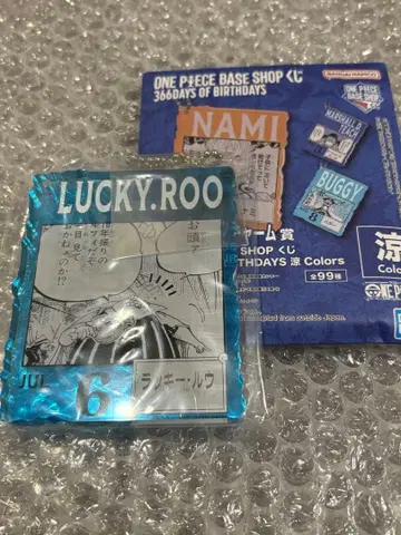 ONE PIECE BASE SHOP 복권 아크릴 블록 럭키 루