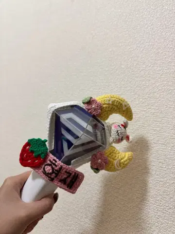 Super junior 응원봉 커버