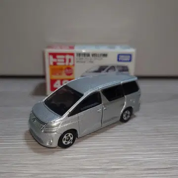 토미카 파이어 실버 1/59