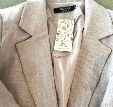 엘그님 묶음 구매 자켓 2장