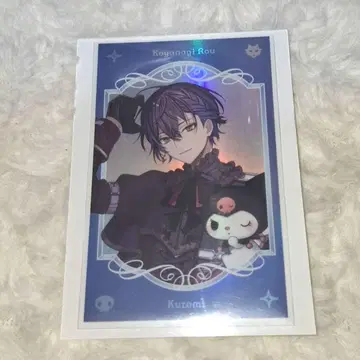 코야나기 로우 산리오 폴라로이드 레어