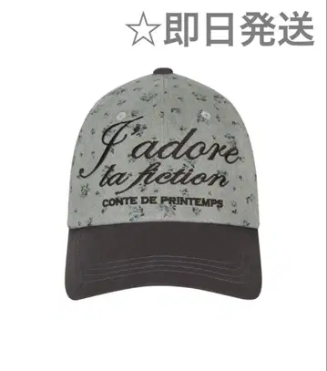 LARTIGENT L16 FLOWER BALLCAP 한국 브랜드