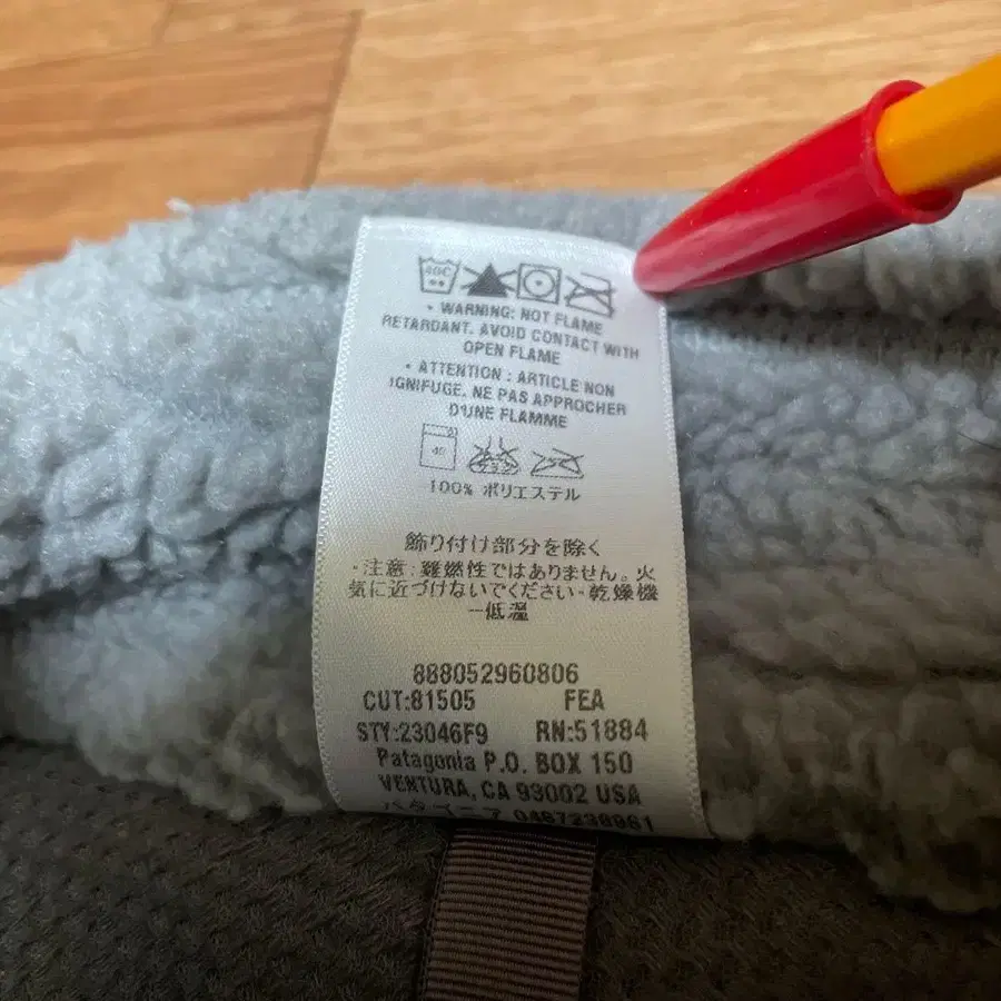 11번째 상품 이미지