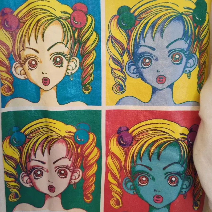 10번째 상품 이미지